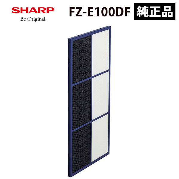 SHARP (V[v) FZ-E100DF ELtB^[