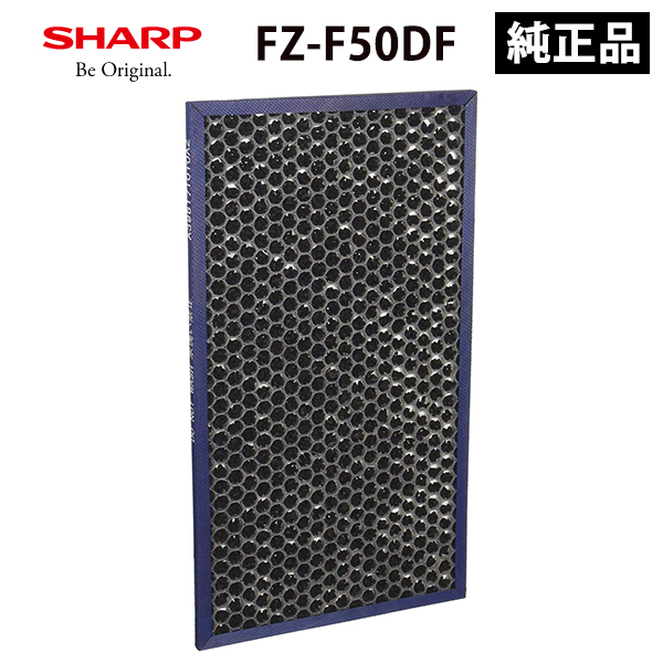 SHARP (V[v) FZ-F50DF ELtB^[