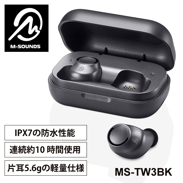 [MS-TW3BK] 磻쥹ۥ MS-TW3 ֥å Bluetooth5.0б [ǯݾ]