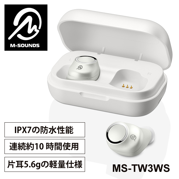 [MS-TW3WS] 磻쥹ۥ MS-TW3 ۥ磻/С Bluetooth5.0б [ǯݾ]