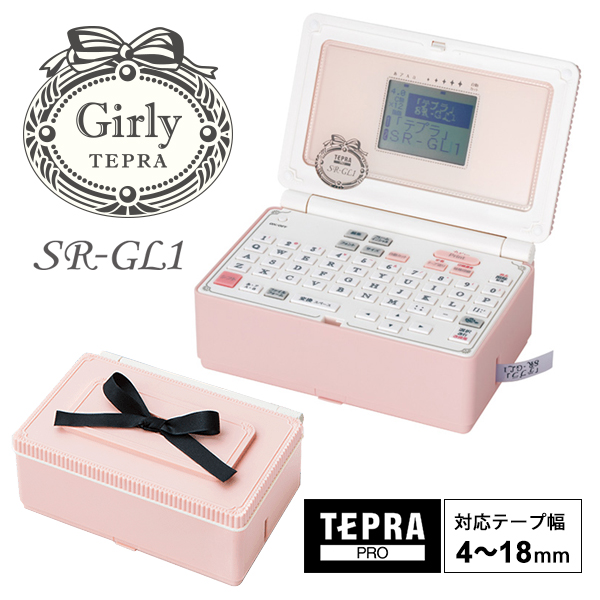 [SR-GL1] ò Girly TEPRA(꡼ƥץ) ٥饤֥ƥץPRO ԥ󥯡