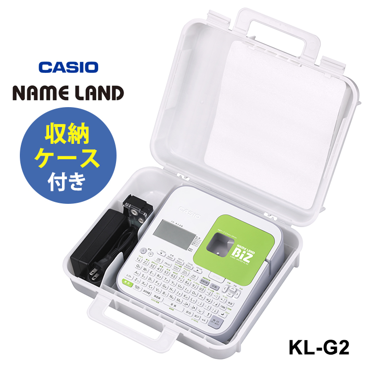 [KL-G2] NAME LAND(͡) Ǽ