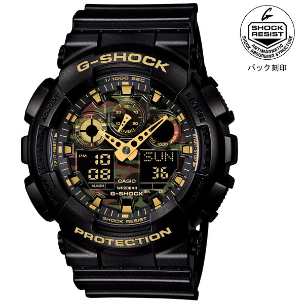 [GA-100CF-1A9JF] G-SHOCK Camouflage Dial Series