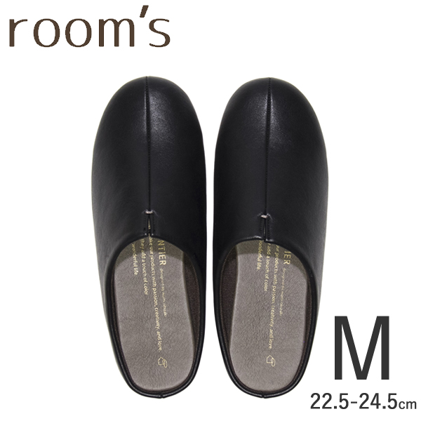 [FR-0001-M-BK] room's å M Black