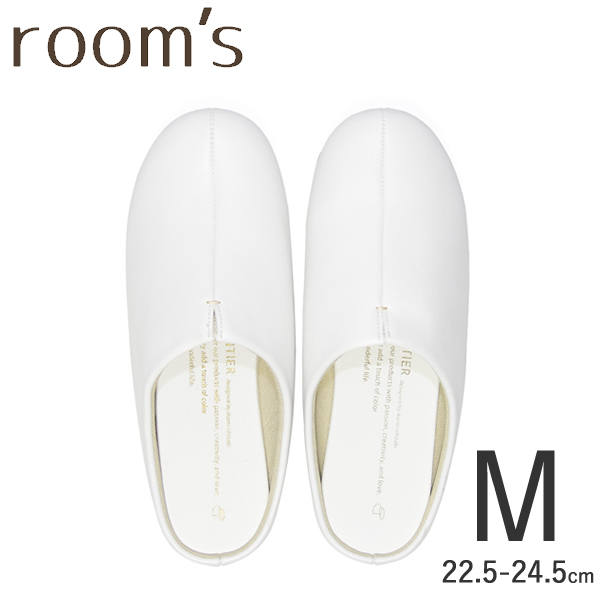 [FR-0001-M-WH] room's å M White