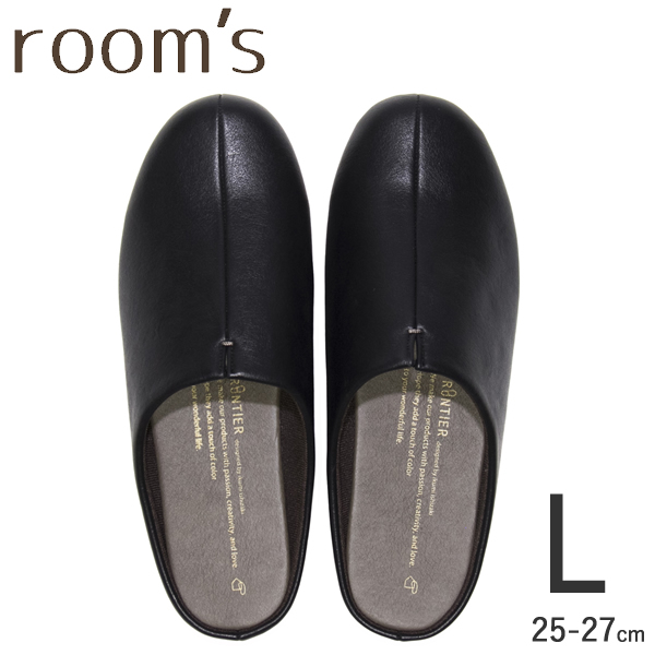 [FR-0002-L-BK] room's å L Black