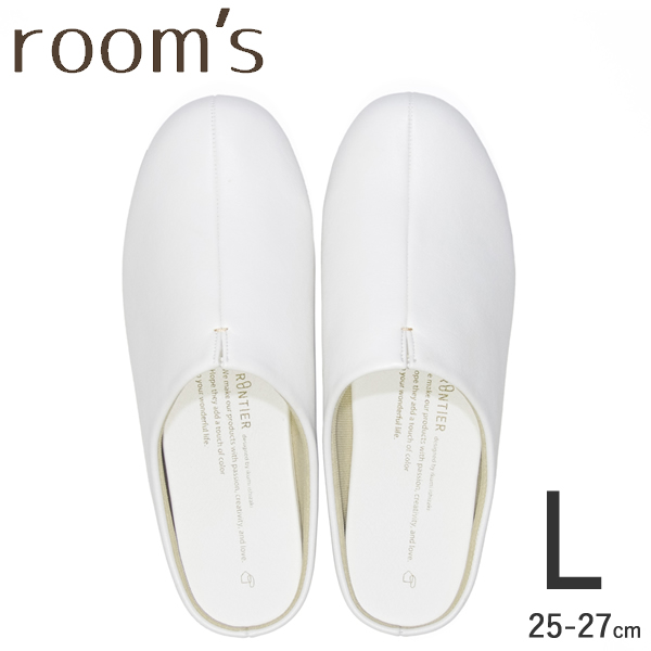 [FR-0002-L-WH] room's å L White