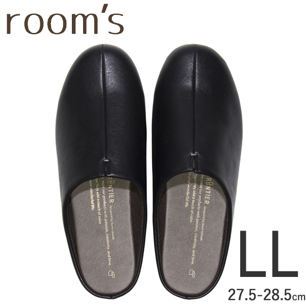 [FR-0003-LL-BK] room's å LL Black