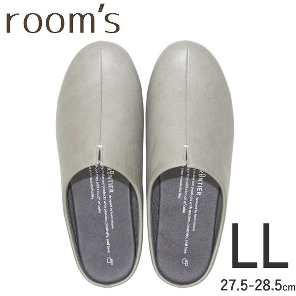 [FR-0003-LL-GY] room's å LL Gray