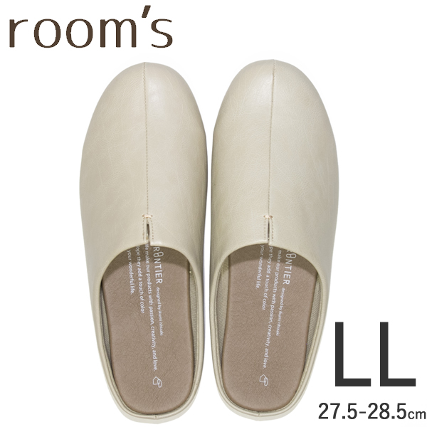 [FR-0003-LL-IV] room's å LL Ivory