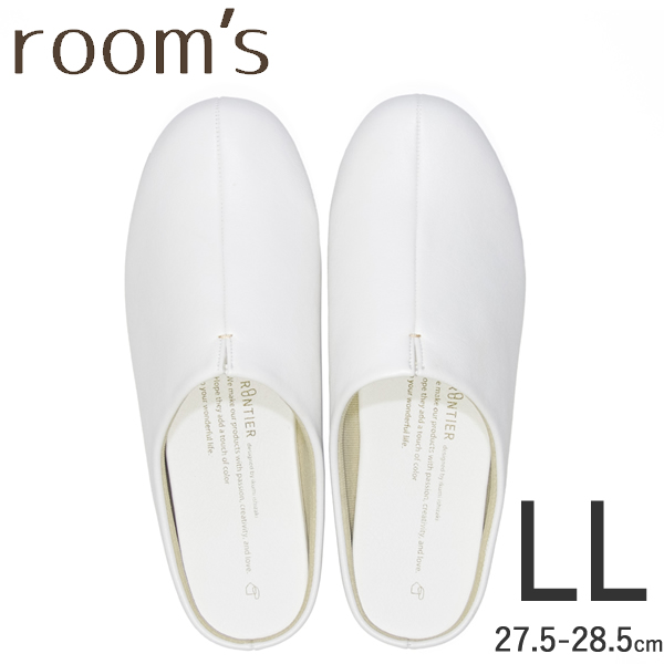 [FR-0003-LL-WH] room's å LL White