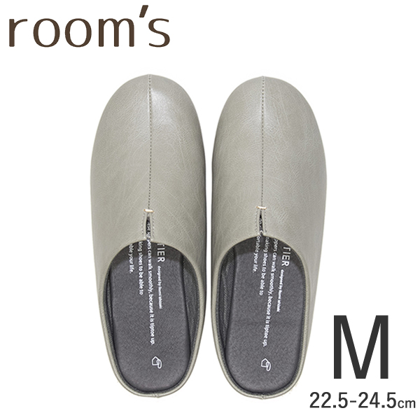 [FR-0001-M-GY] ROOM'S å M Gray