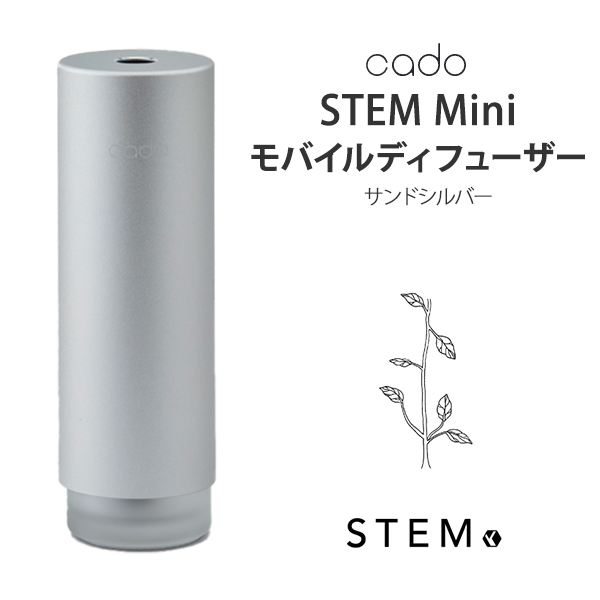 [MD-C10-SS] cado ü STEM Mini MD-C10 ɥС