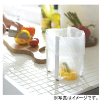 YAMAZAKI (山崎実業) tower ポリ袋エコホルダー(ホワイト)(06787)